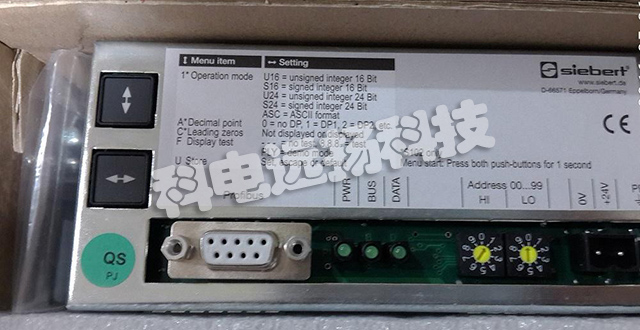 SIEBERT顯示器_德國SIEBERT顯示器產品特點