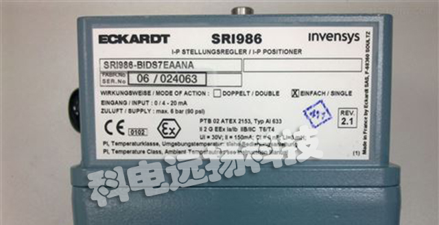 德國FOXBORO-ECKARDT定位器產品使用技巧