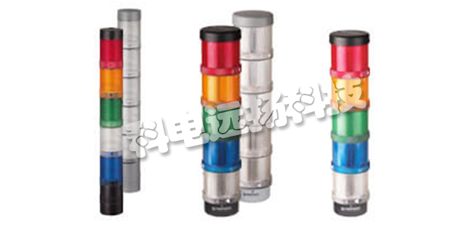 WERMA配置器_德國WERMA配置器產品特點