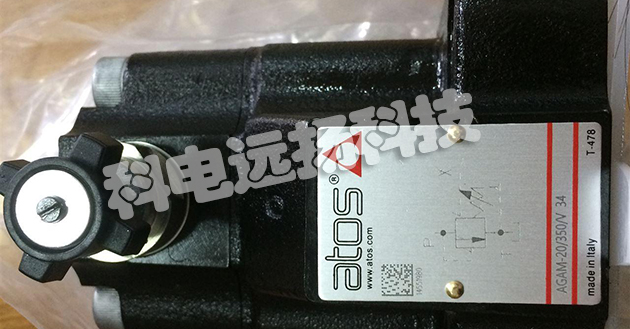 ATOS柱塞泵_意大利ATOS柱塞泵產品優點