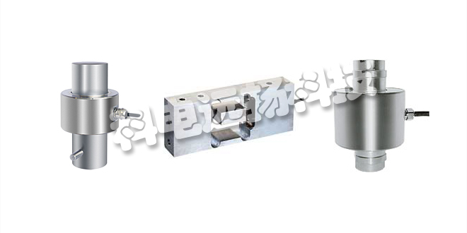 LORENZ稱重傳感器_德國LORENZ稱重傳感器優(yōu)點(diǎn)