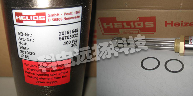 HELIOS加熱器_德國HELIOS加熱器產品優勢