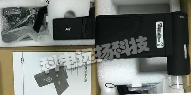 DNT無線電臺(tái)_德國(guó)DNT無線電臺(tái)詳細(xì)介紹