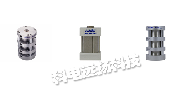 美國BIMBA氣缸產品的原理及特性有哪些