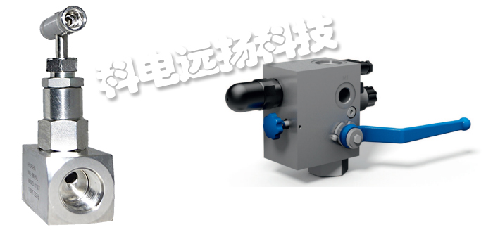 德國MHA ZENTGRAF針閥和蓄能器安全塊產品介紹